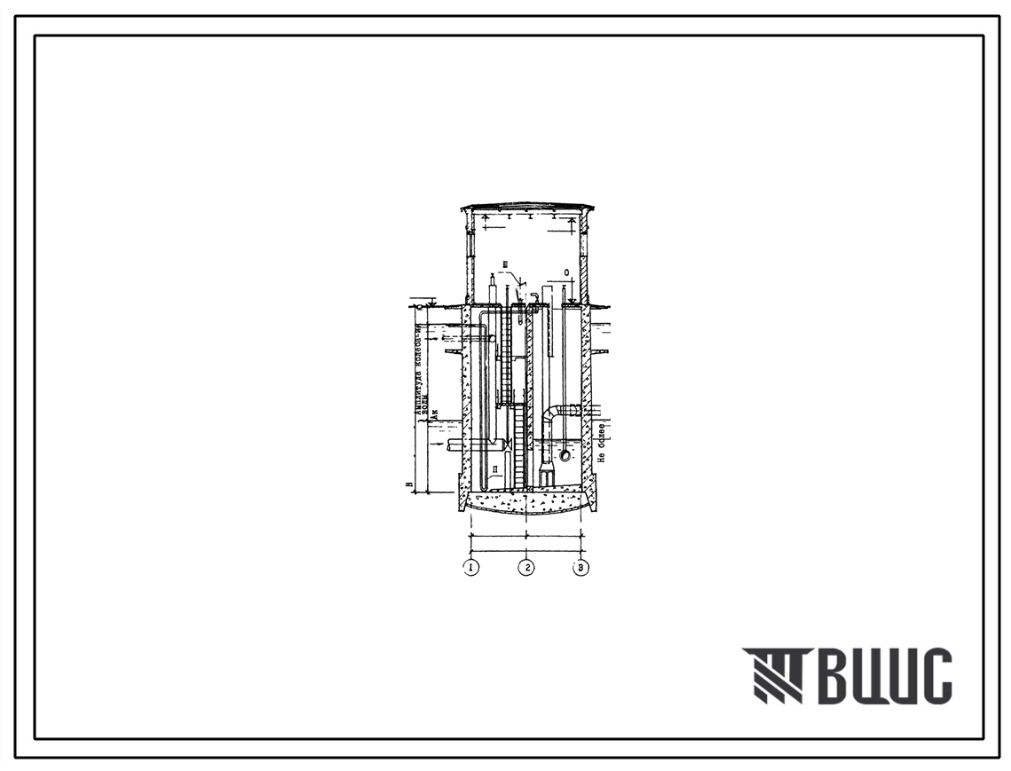 Типовой проект 901-1-7/72 Речные водозаборные сооружения раздельного типа. Водоприемные колодцы диаметром 6,0 м производительностью от 200 до 1000 л/сек