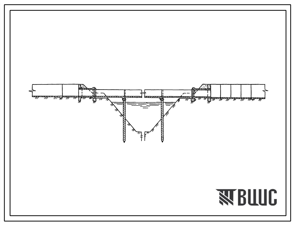 Типовой проект 820-1-058с.22.86 Акведуки на каналах с расходом до 3,0 м3/с