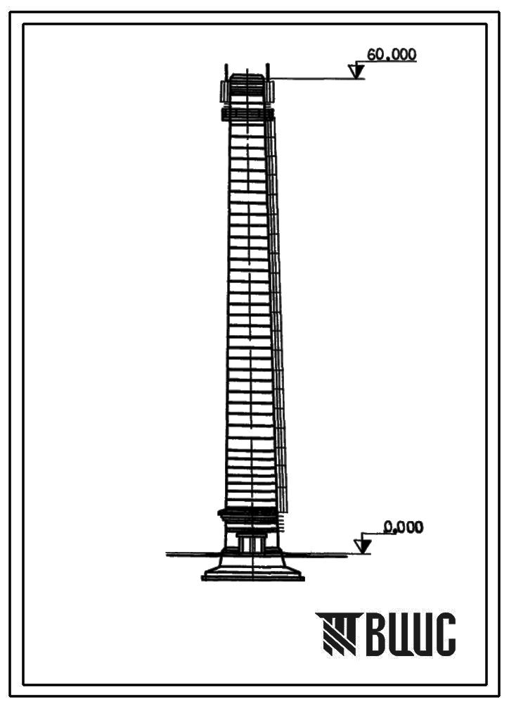 Типовой проект 907-2-161 Труба дымовая кирпичная для котельных установок Н-60 м, Д0-3 м с наземным примыканием газоходов для 3 ветрового района