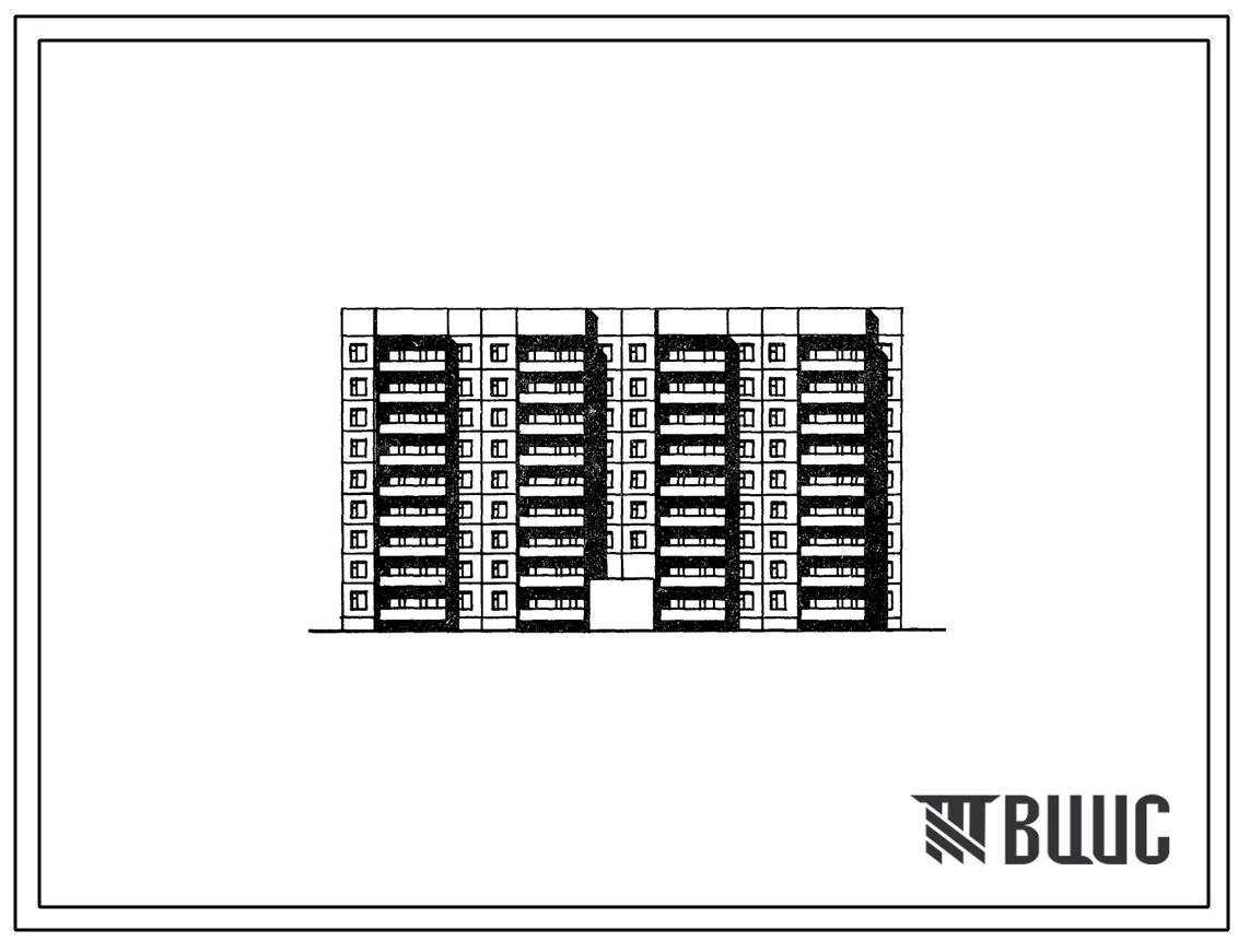 Фасады Типовой проект 75-027/1.2 Блок-секция 9-этажная 68 квартирная рядовая (с пожарным проездом) 2Б-2Б-3Б-3Б и 2Б-2Б-3Б-3Б