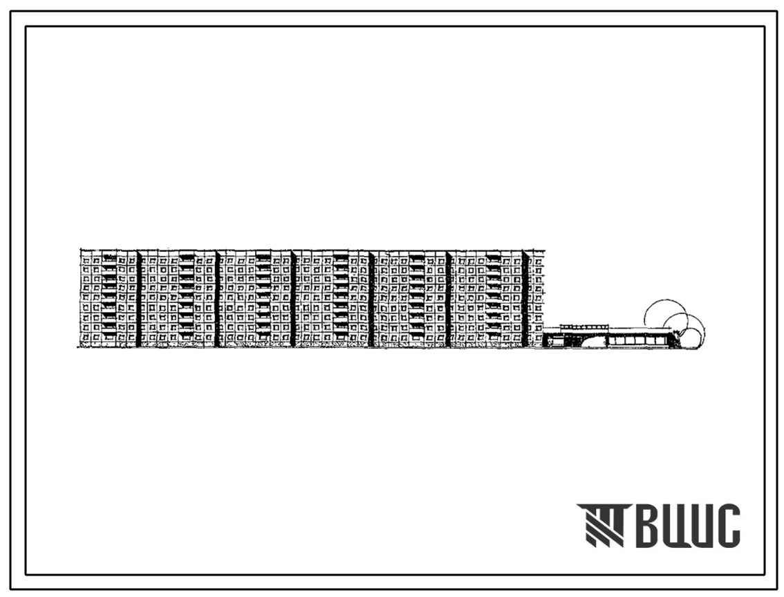 Типовой проект 111-97-17 9-этажный 6-секционный 160-квартирный жилой дом со встроенно-пристроенными предприятиями обслуживания