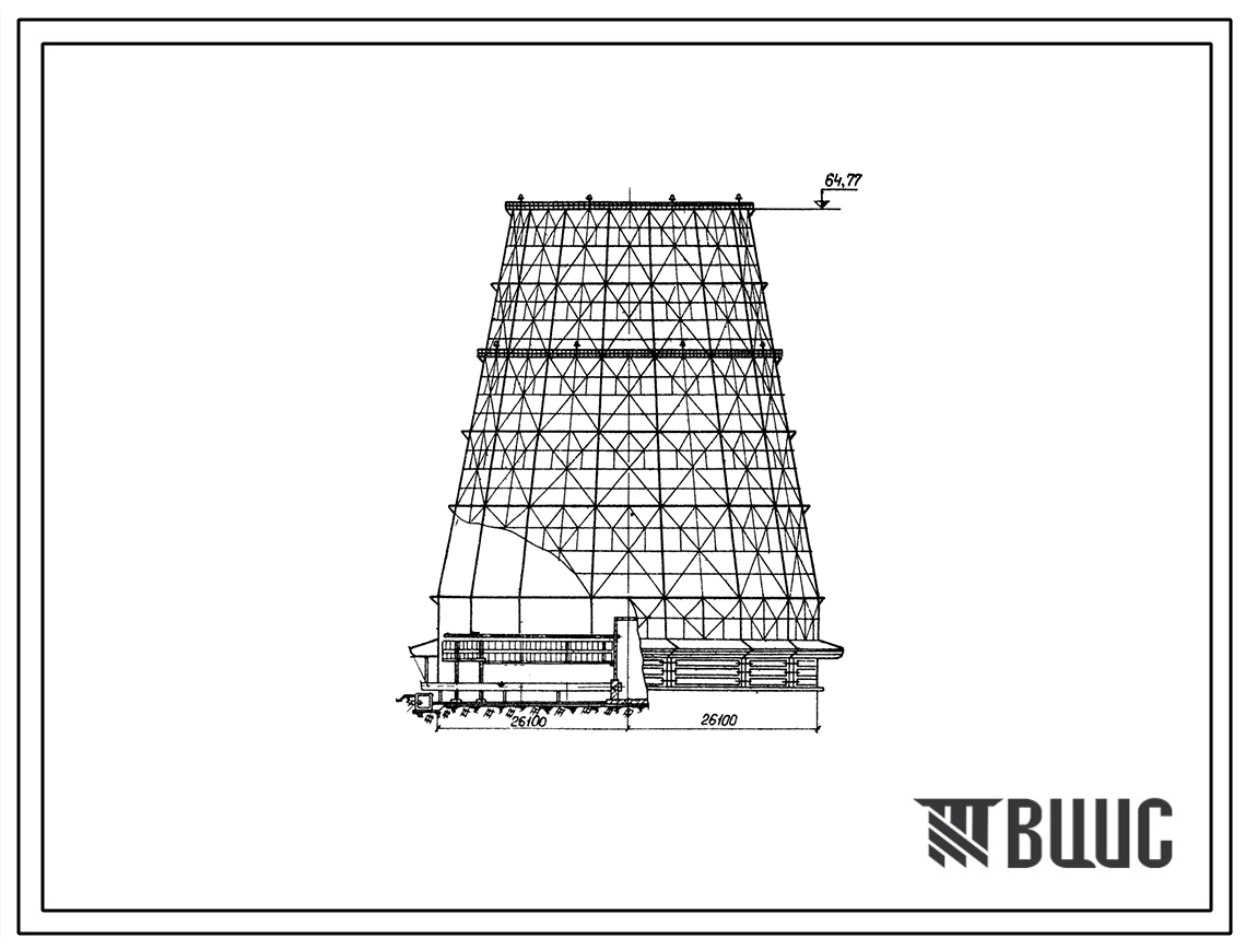 Типовой проект 901-6-37 Башенная градирня площадью орошения 2100 м2 с металлической каркасно-обшивной башней.