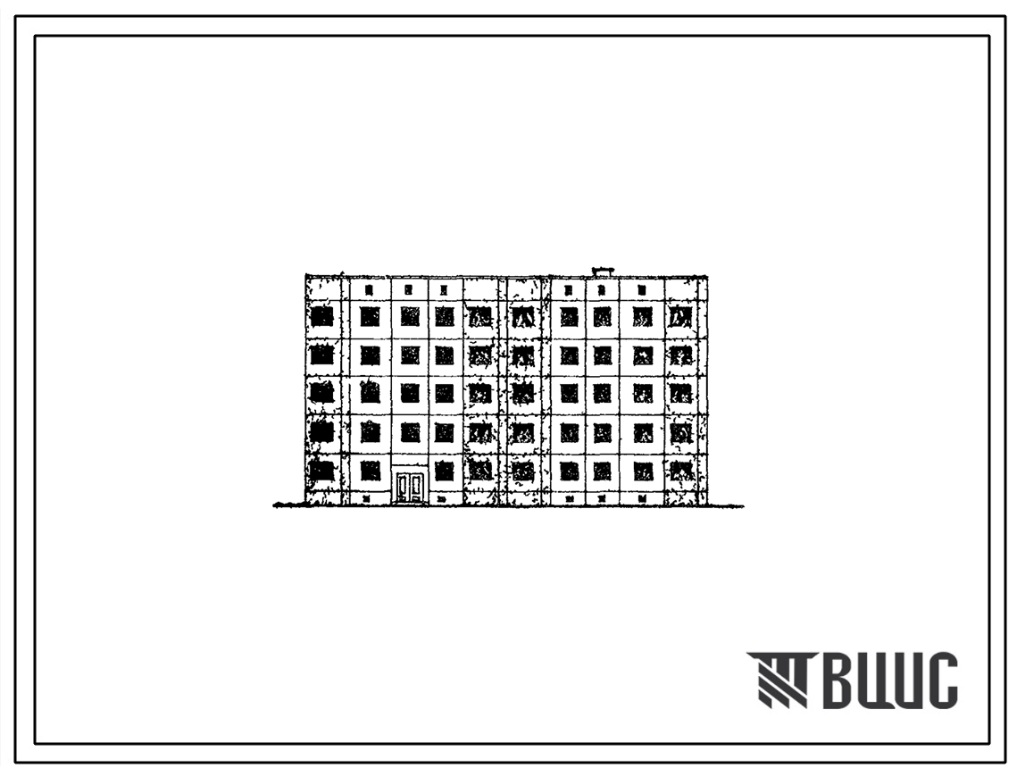 Типовой проект 138-08с Пятиэтажная рядовая блок-секция на 29 квартир 1А.2Б.3Б — 1А.2Б.3Б.