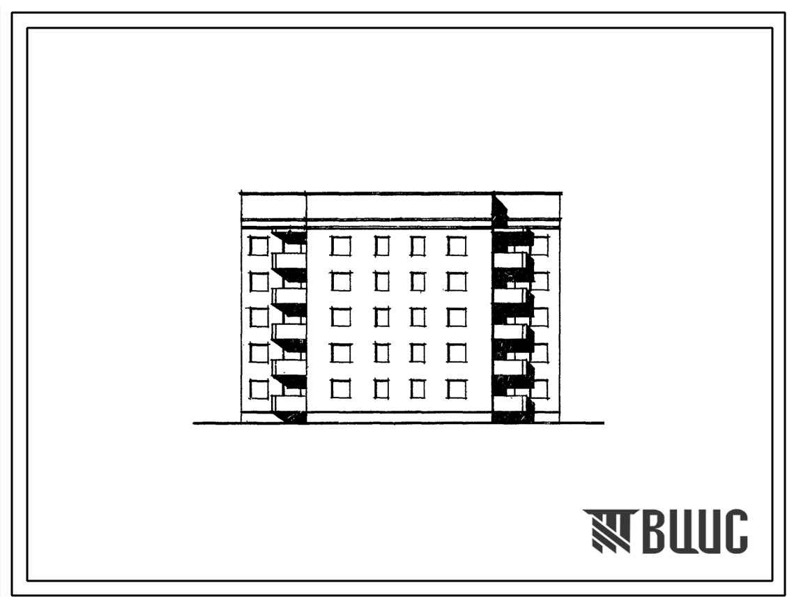 Типовой проект 89-052/1 5-этажная рядовая с торцовым окончанием блок-секция 1Б.2Б.3Б.4Б на 20 квартир