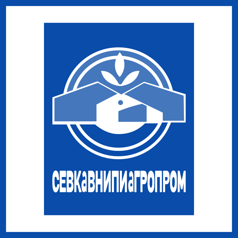 СевкавНИПИагропром в архиве типовой проектной документации ВЦИС