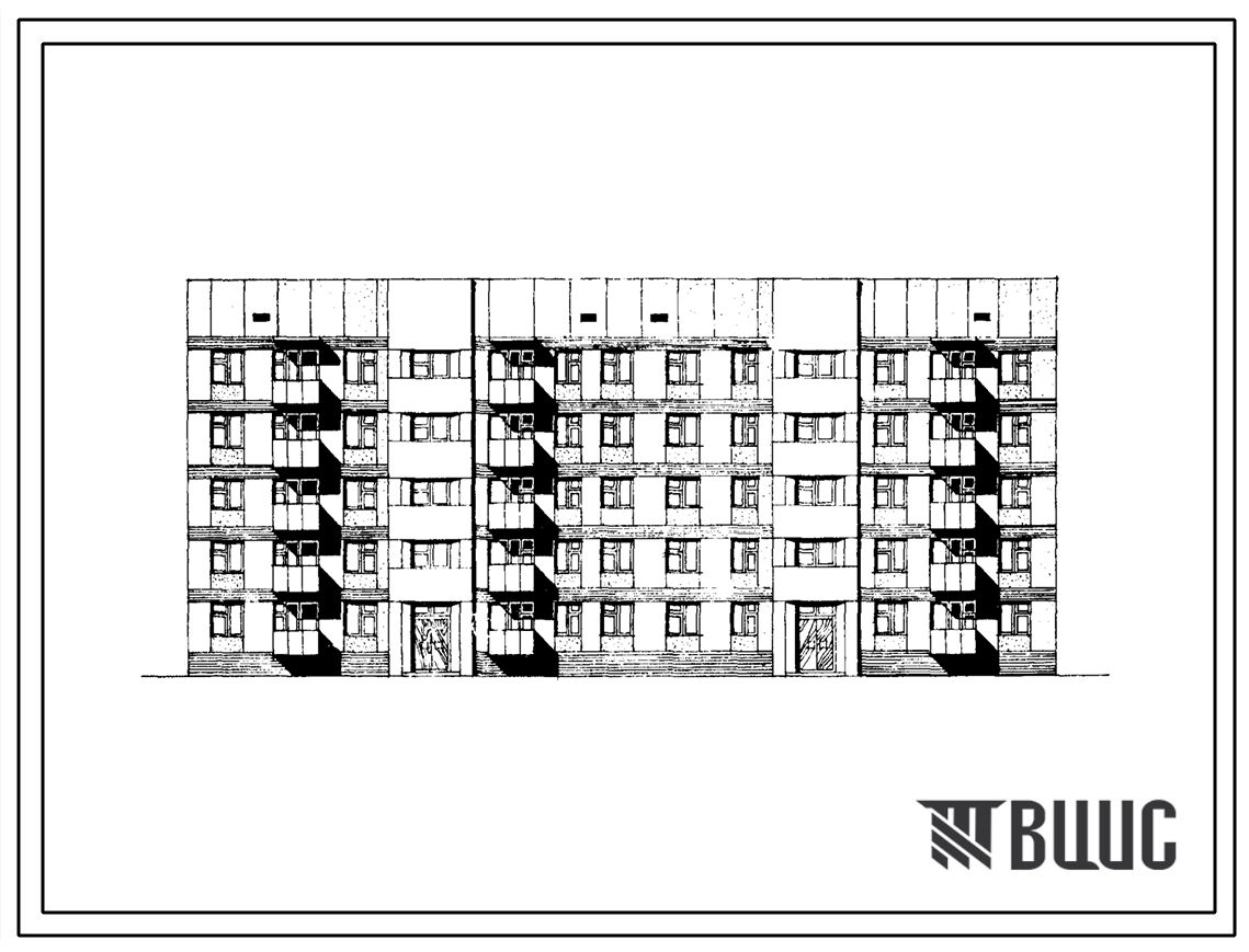 Типовой проект 114-033с/1 Пятиэтажная двухсекционная 28 квартирная рядовая торцовая блок-секция из крупных блоков. Для строительства в IВ, IIА климатических подрайонах сейсмичностью 9 баллов.