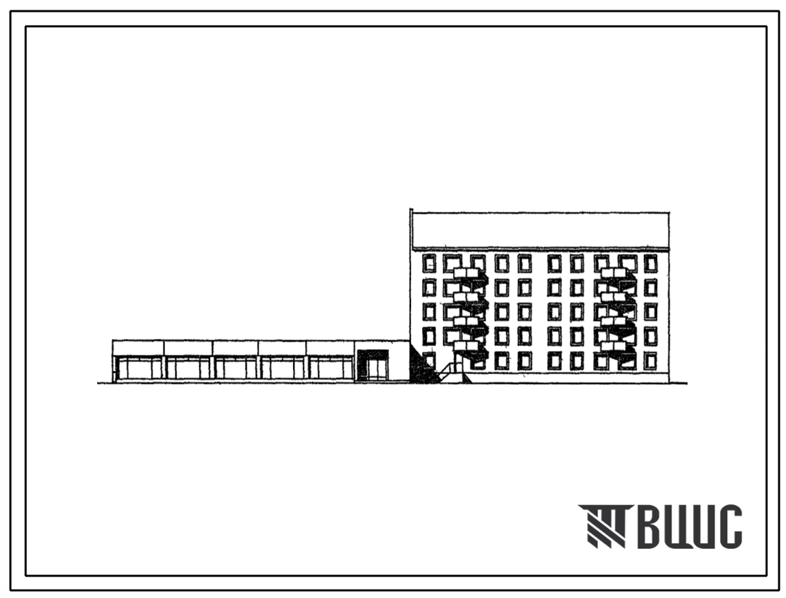 Типовой проект 114-055с.87 Блок-секция 5-этажная 27-квартирная торцовая со встроенно-пристроенным магазином "Универсам" торговой площадью 400 м2 в конструкциях серии 1.020.1-2с