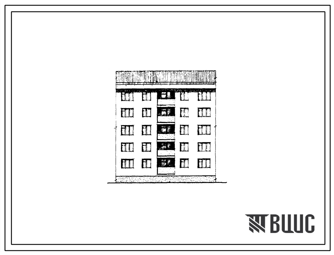 Типовой проект 70-067с/1 Пятиэтажная рядовая блок-секция на 10 квартир (трехкомнатных 3Б — 5, четырехкомнатных 4Б — 5).