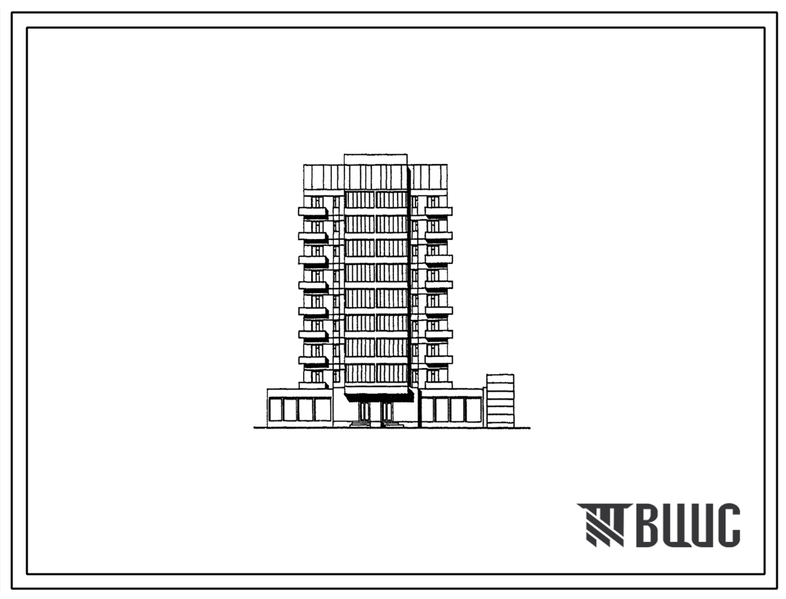 Типовой проект 113-123-45с.13.86 9-этажный 48-квартирный жилой дом со встроенно-пристроенным магазином и помещениями бытового обслуживания (для г.Магадана)