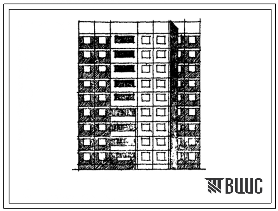 Типовой проект 97-069/1 Девятиэтажная блок-секция рядовая правая на 27 квартир (двухкомнатных 2Б-9, трехкомнатных 3Б-9, четырехкомнатных 4Б-9). Для строительства в 1В климатическом подрайоне
