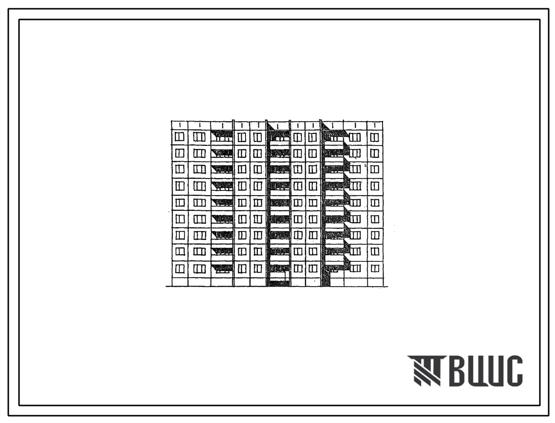 Типовой проект 97-0193.84 Блок-секция 9-этажная 62-квартирная рядовая 1Б-1Б-2Б-2Б-2Б-4А-4А. Для строительства в 1В климатическом подрайоне.