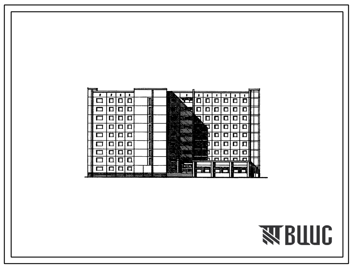 Типовой проект 161-97-21/1.2 Общежитие 9-этажное на 600 мест для студентов и учащихся