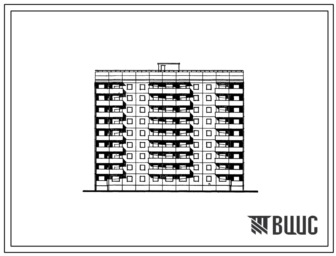 Типовой проект 94-057/1.2 9-этажная блок-секция для малосемейных на 90 квартир 1А-1А-1А-1А-1Б-1Б-1Б-1Б-1Б-1Б