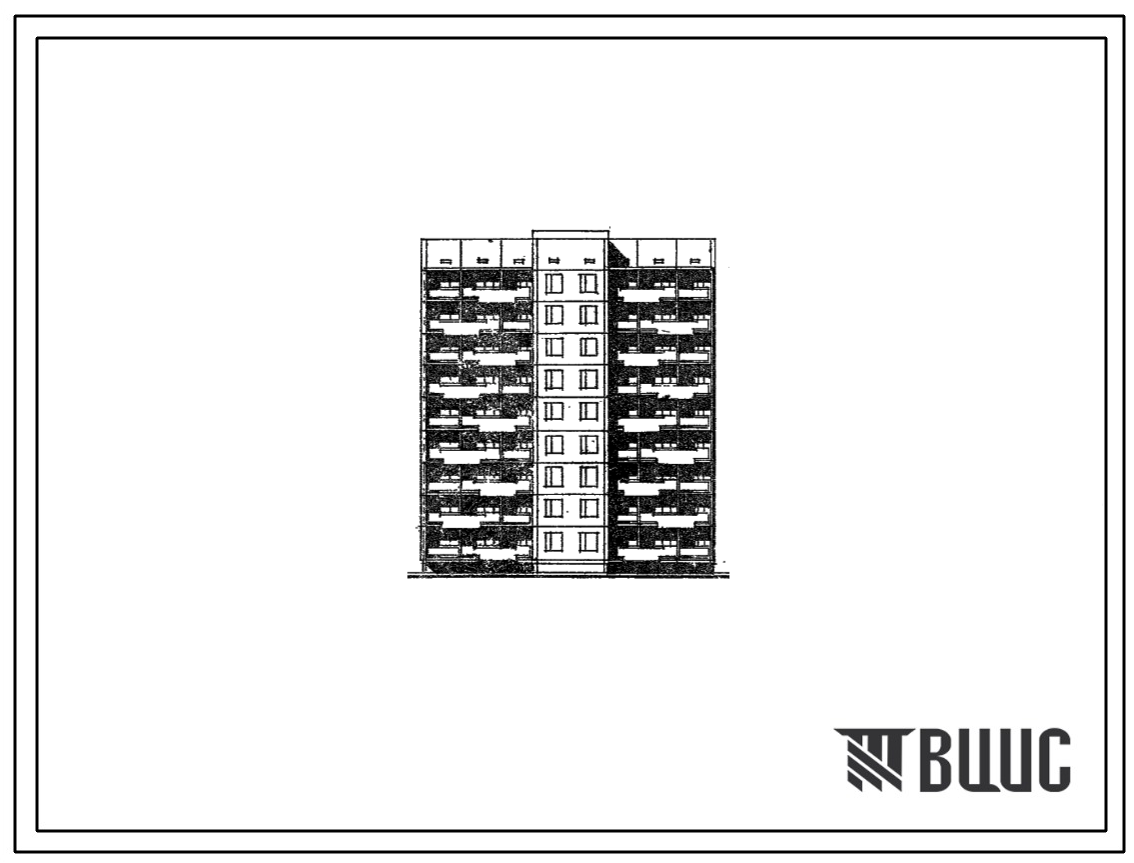 Типовой проект 92-023с/1.2 Блок-секция 9-этажная 36-квартирная рядовая с торцовыми окончаниями 2Б.2Б.3Б.3Б
