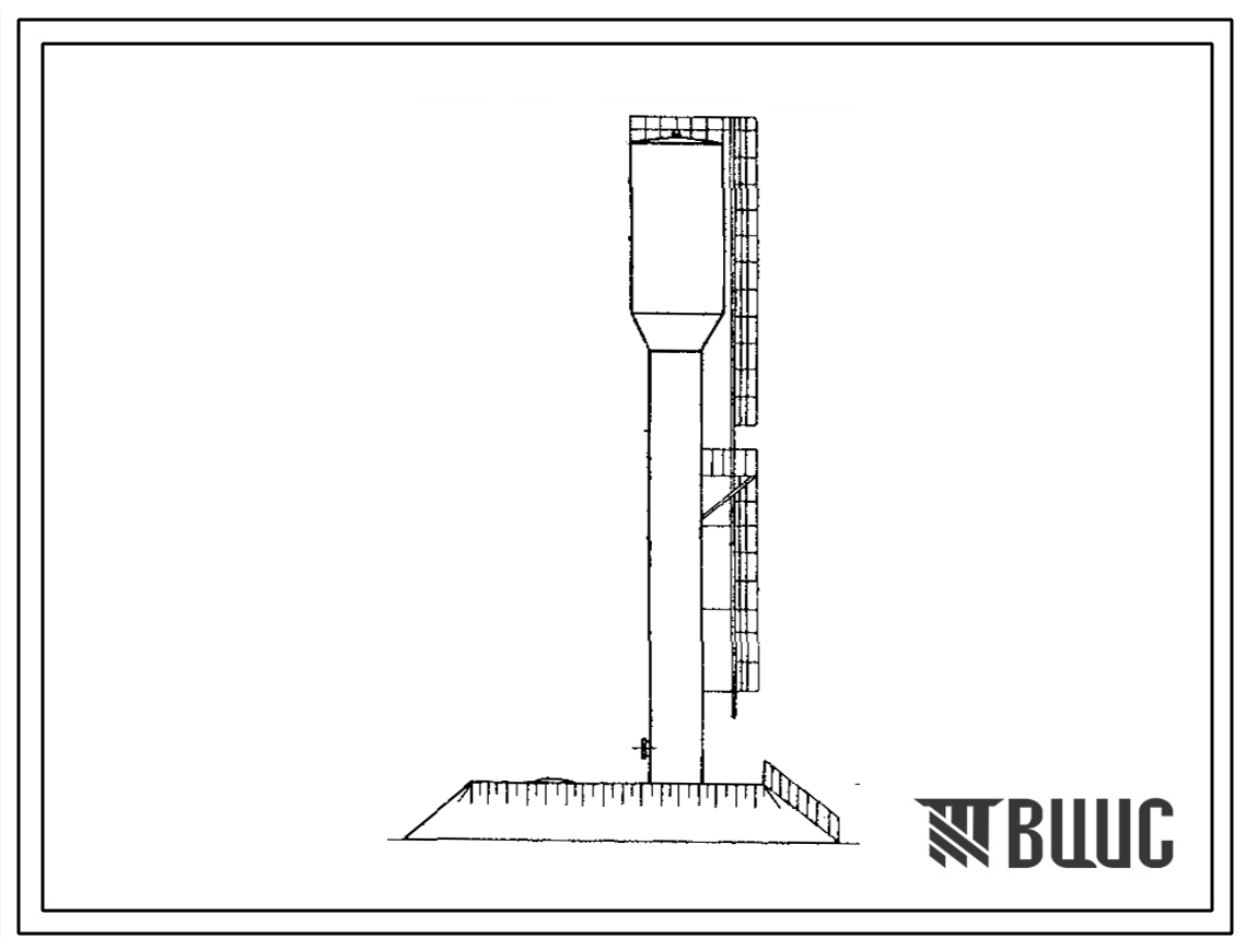 Типовой проект 901-5-29 Унифицированные водонапорные стальные башни заводского изготовления (системы Рожновского) вместимостью 15, 25, 50 м3 с опорами высотой 10, 12, 15, 18 м