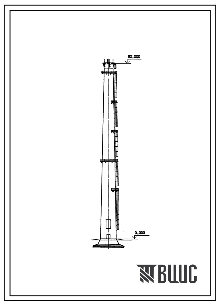 Типовой проект 907-2-241 Труба дымовая железобетонная Н=60 м, Д0=3,6 м с надземным примыканием газоходов для котельных установок (для 4 ветрового района)