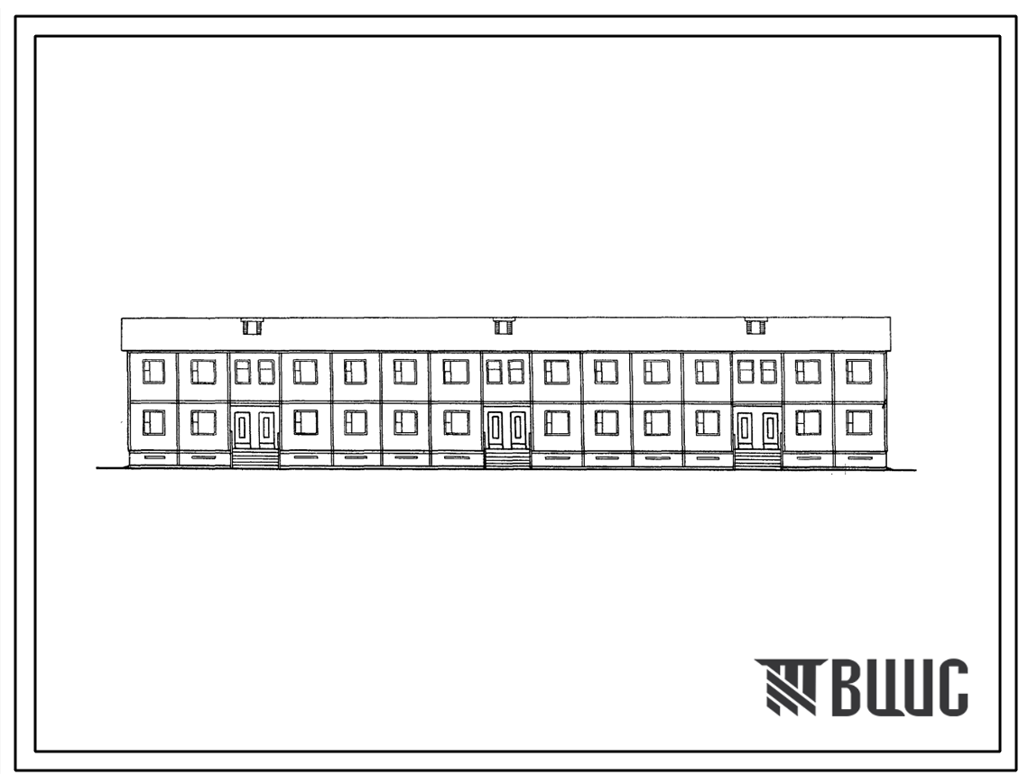 Типовой проект 420-10-4 Двухэтажный трехсекционный жилой дом на 18 квартир с квартирами типа 1Б, 2Б, 3Б
