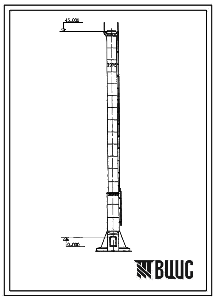 Типовой проект 907-2-174 Труба дымовая сборная железобетонная Н=45 м, До=2,1 м с подземными газоходами для котельных