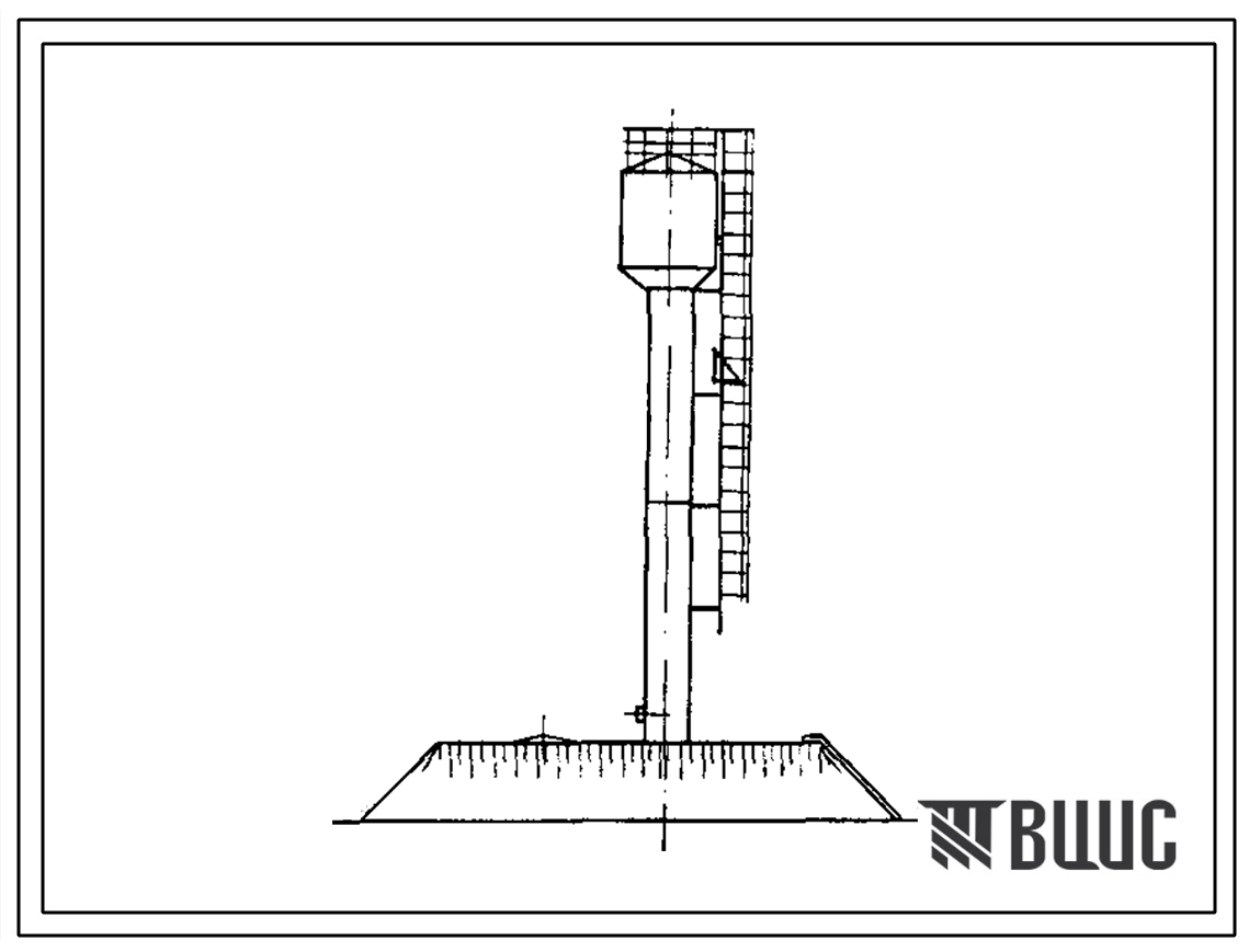 Типовой проект 901-5-53с.93 Унифицированные водонапорные стальные башни заводского изготовления (системы Рожновского) вместимостью 15, 25, 50 м3 высотой опоры 12, 15, 18 м. Сейсмичность 7, 8, 9 баллов