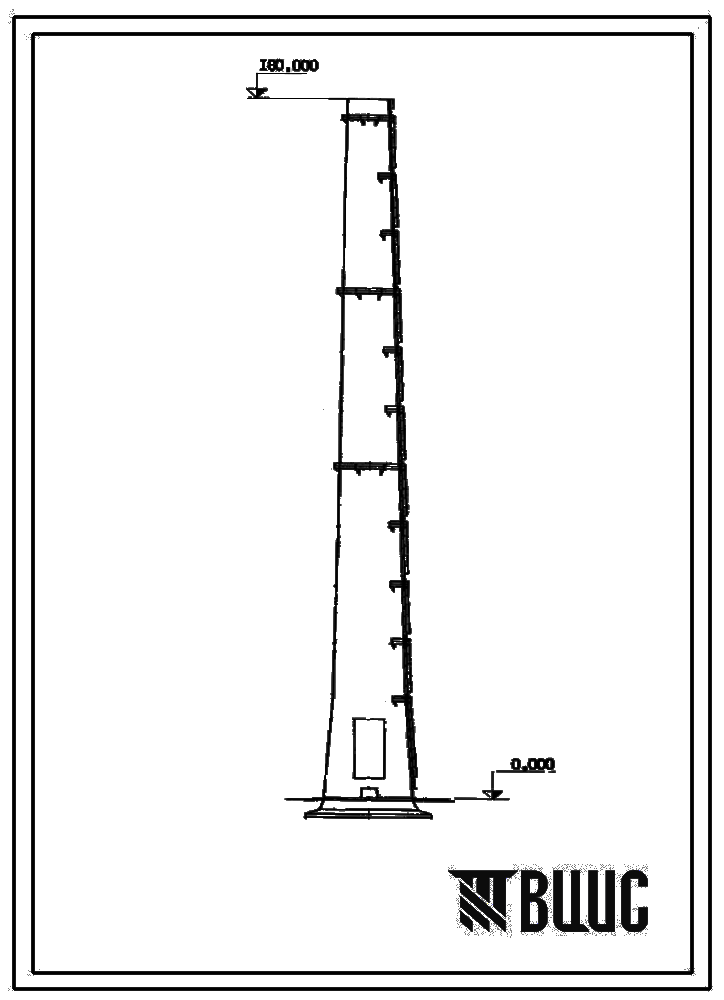 Типовой проект 907-2-147 Труба дымовая железобетонная Н = 180 м; Д0 = 6,0 м. для ТЭЦ и ГРЭС