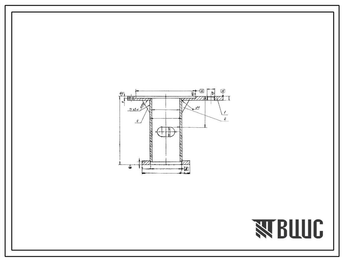 Шифр С100.4Г.210.000 Стакан С100.4Г.210.000