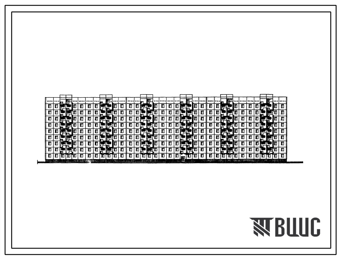 Типовой проект 111-148-31сп Девятиэтажный шестисекционный 108-квартирный жилой дом (с шагами поперечных стен 3,0 и 3,6 м).