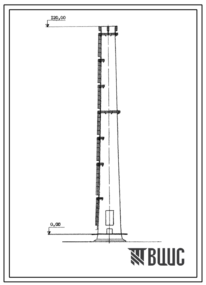 Фасады Типовой проект 907-2-129 Труба дымовая железобетонная Н=120 м, Д0=6,0 м для котельных ТЭЦ и ГРЭС. Для строительства в 1-4 районах ветровой нагрузки