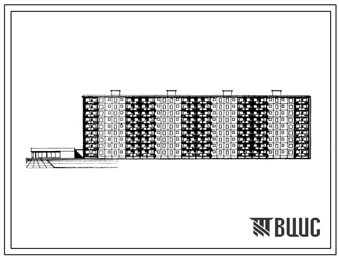 Типовой проект 1-468Б-13 9-этажный 4-секционный дом на 143-144/ квартиры. (Вариает со встроенно-пристроенным блоком II)