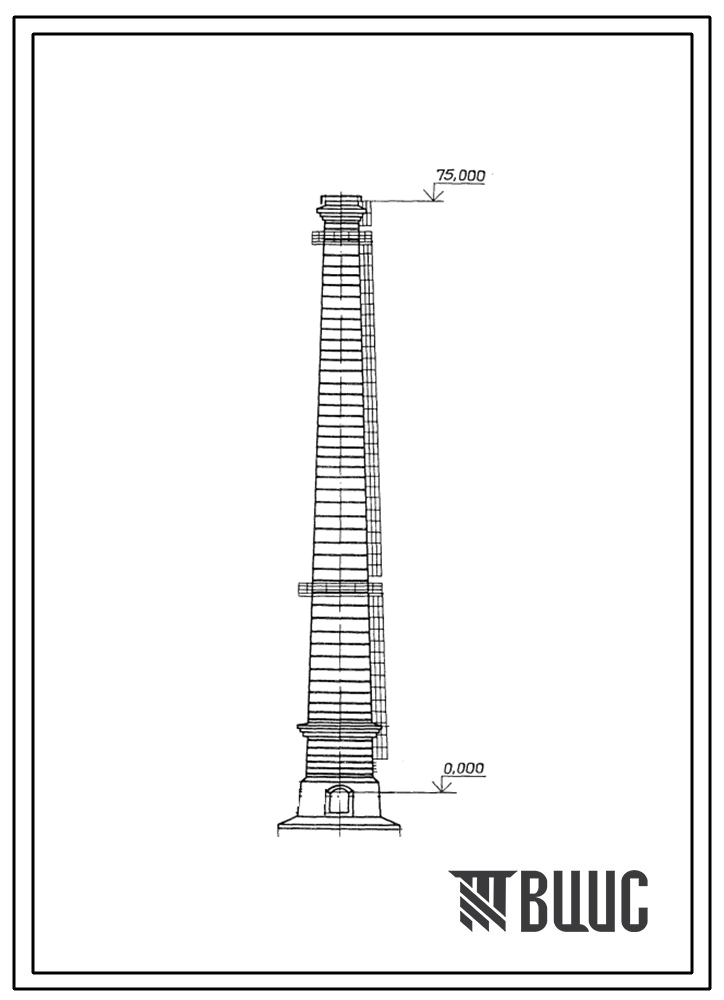Типовой проект 907-2-259.85 Труба дымовая кирпичная Н=75 м, До=3 м с подземным примыканием газоходов для котельных установок (для I-III ветровых районов).