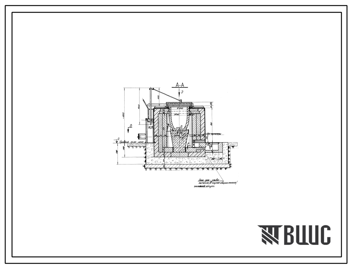 Проект 32482 Печь плавильная тигельная емкостью 160кг