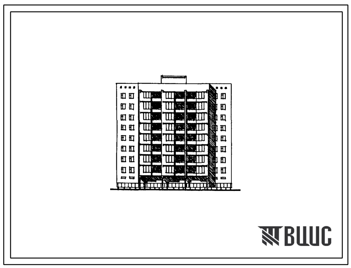 Фасады Типовой проект 68-017м.85 Девятиэтажная блок-секция рядовая на 40 квартир