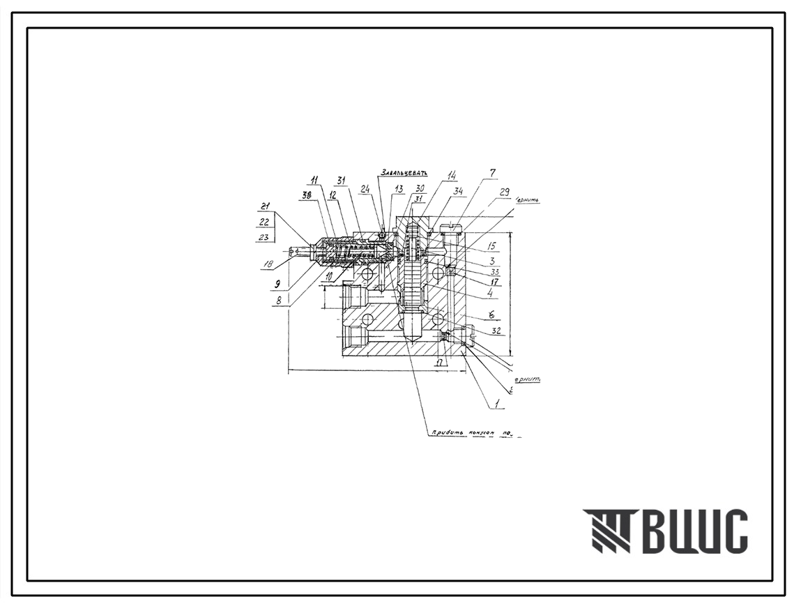 Шифр С1-00 Секция предохранительно-переливная С1-00