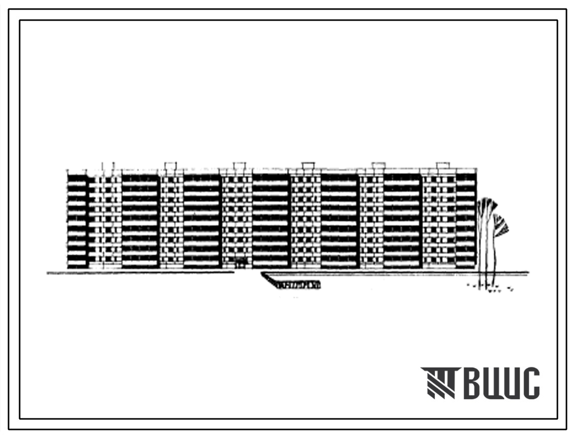 Типовой проект 1-468Б-22 Девятиэтажный шестисекционный крупнопанельный жилой дом на 216 квартир с наружными стеновыми панелями двухрядной разрезки из ячеистого бетона (однокомнатных- 19, двухкомнатных  107, трехкомнатных  72, четырехкомнатных  18).