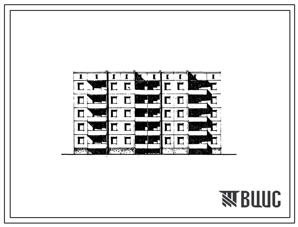 Типовой проект 97-015/1 Пятиэтажная сдвоенная поворотная блок-секция на 29 квартир (однокомнатных 1Б-9; двухкомнатных 2Б-9; трехкомнатных 3Б-11).