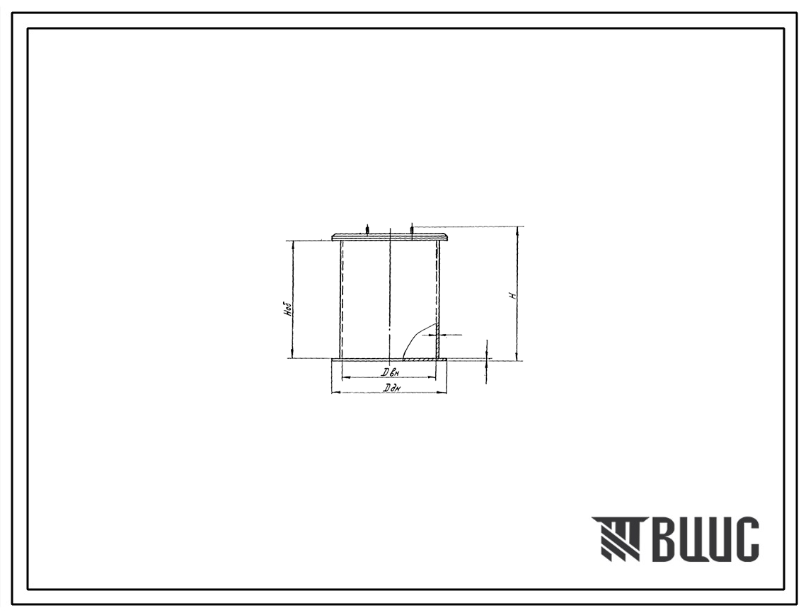 Типовой проект 903-3-03с.91 Баки-аккумуляторы