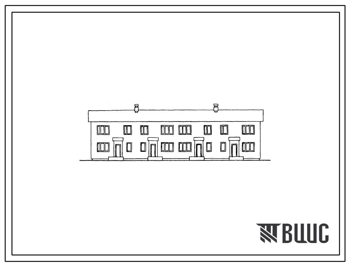 Типовой проект 144-52-78СП Двухэтажный четырехквартирный блокированный жилой дом с трехкомнатными квартирами на просадочных грунтах. Для строительства в районах с сейсмичностью 7-8 баллов в 3 и 4 строительно-климатических зонах.