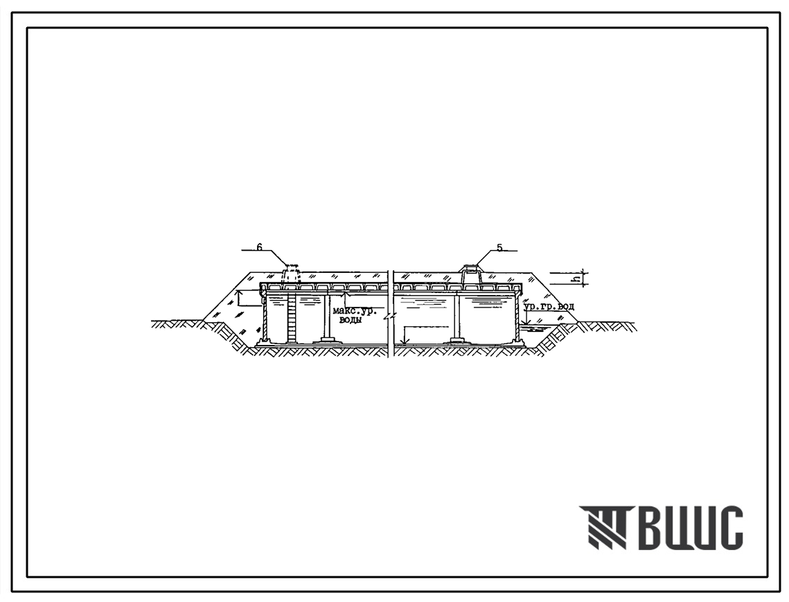 Типовой проект 901-4-97с.86 Резервуар для воды прямоугольный железобетонный сборный емкостью 1400...2400 м3 ( с применением изделий промзданий) Сейсмичность 8,9 баллов.