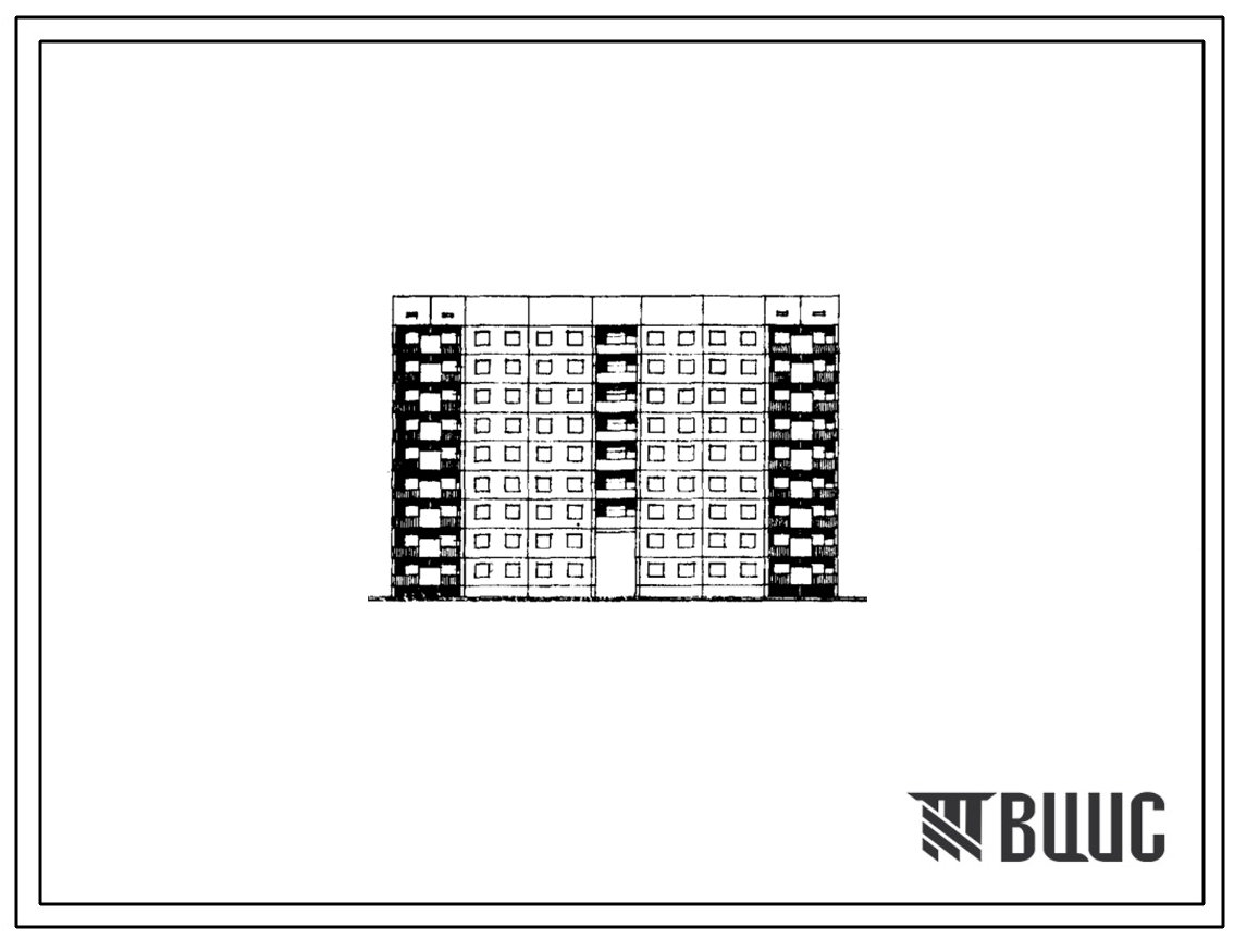 Типовой проект 84-035/1 Блок-секция 9-этажная 54-квартирная рядовая с проездом 2Б.3Б.3Б - 2Б.3Б.3Б 