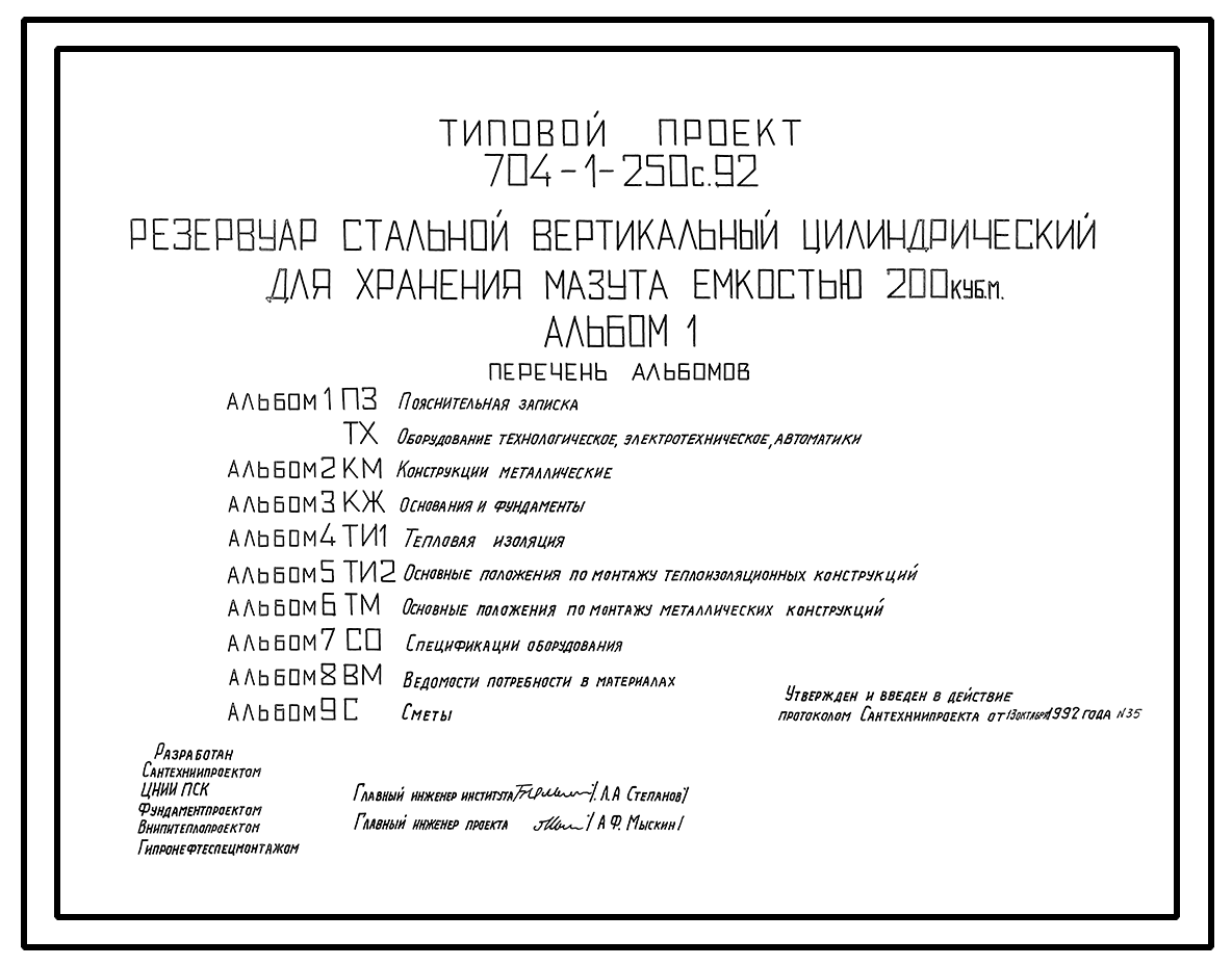 Основные упражнения для прокачки трицепса в тренажерном зале