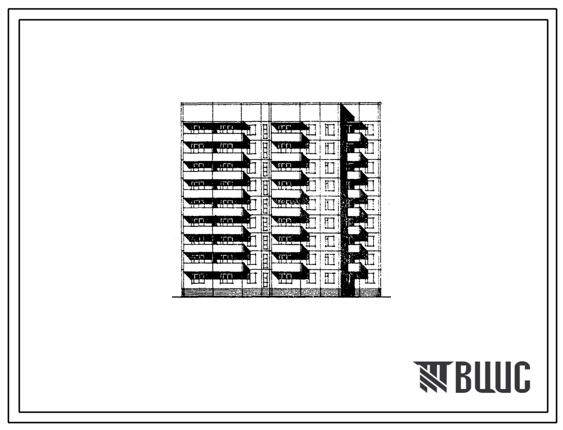 Типовой проект 97-0140/1.2 Серия 97 (Шаг поперечных стен 3,0 и 4,5 м СТЕНЫ ИЗ ТРЕХСЛОЙНЫХ КЕРАМЗИТОБЕТОННЫХ ПАНЕЛЕЙ Ориентация широтная, Пятиэтажные, Девятиэтажные)