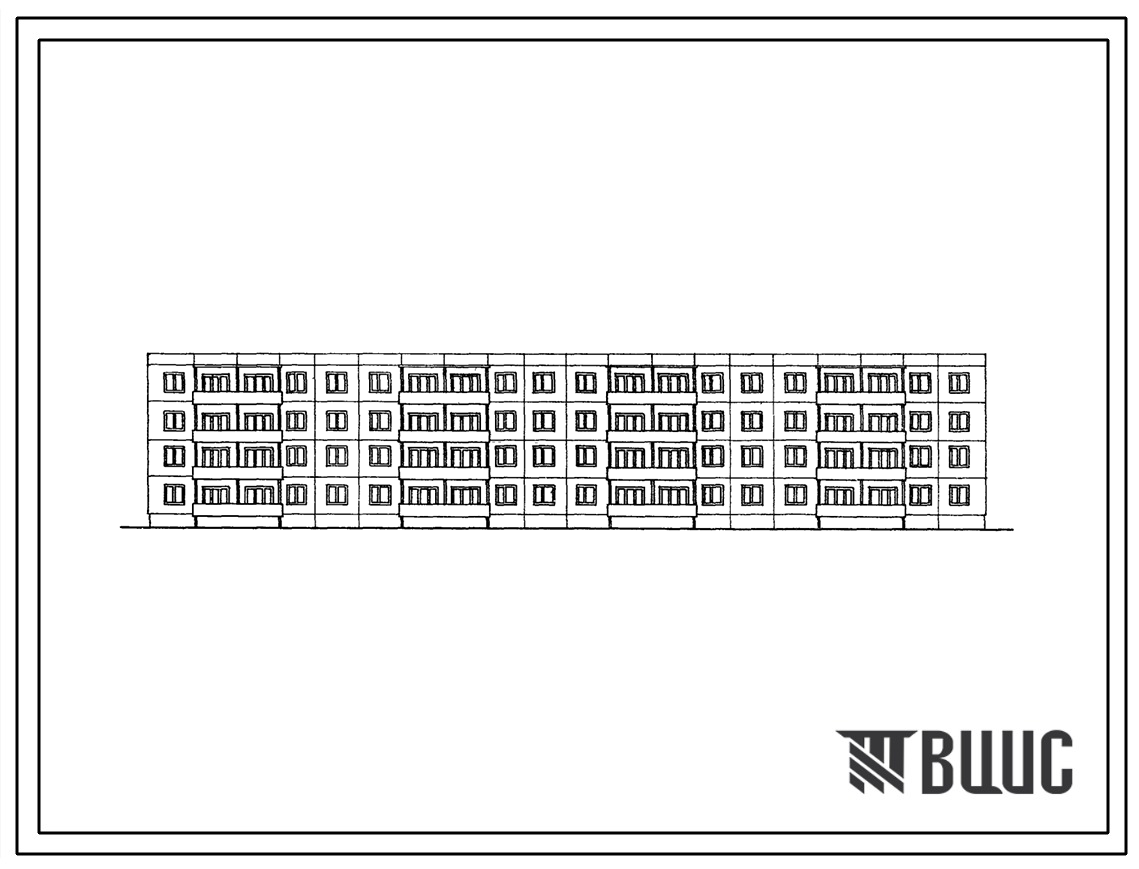 Типовой проект 111-121-9 4-этажный 4-секционный дом на 48 квартир (однокомнатных-8, двухкомнатных-32, трехкомнатных-8) для строительства во 2 климатическом районе.