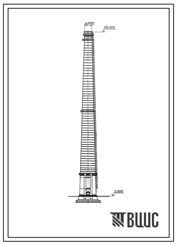 Фасады Типовой проект 907-2-249.83 Труба дымовая кирпичная Н=100м До=3,5м с надземным примыканием газоходов для котельных установок. Для строительства в 3 районе ветровой нагрузки.