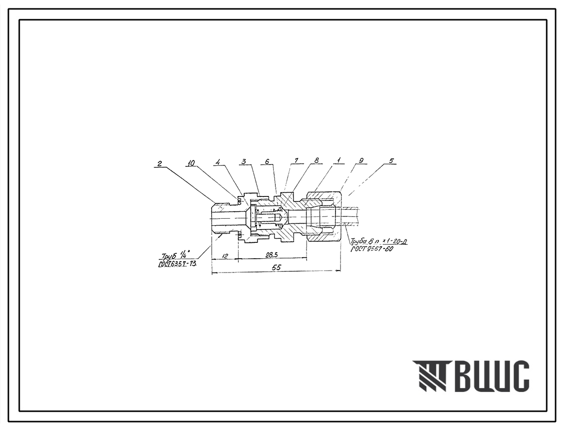 Шифр KBRHZ8-LR-00 Клапан обратный KBRHZ8-LR-00