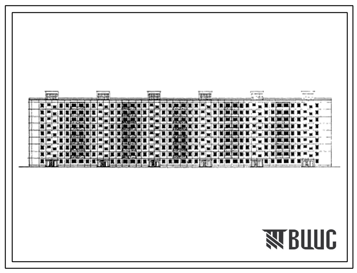 Типовой проект 1-464ДС-45  Девятиэтажный шестисекционный крупнопанельный жилой дом на 216 квартир.