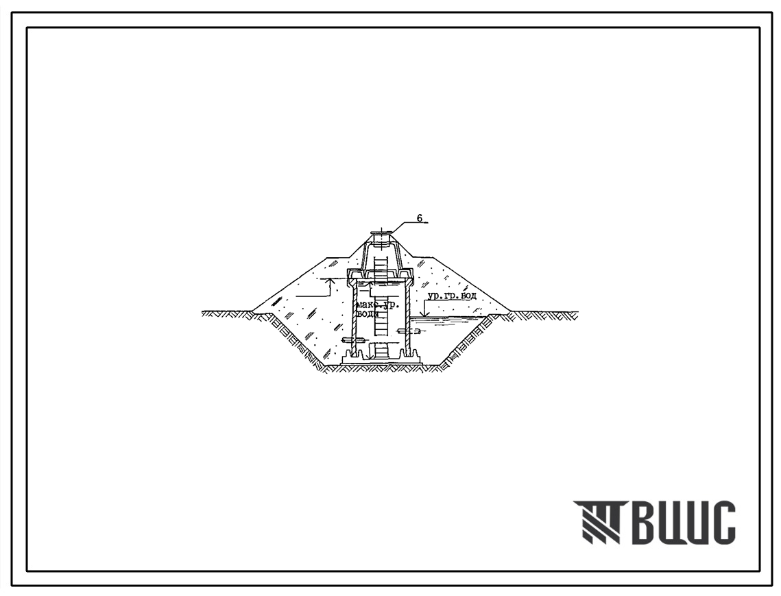 Типовой проект 901-4-94с.86 Резервуар для воды прямоугольный железобетонный сборный емкостью 50 м3 ( с применением изделий промзданий) Сейсмичность 9 баллов.