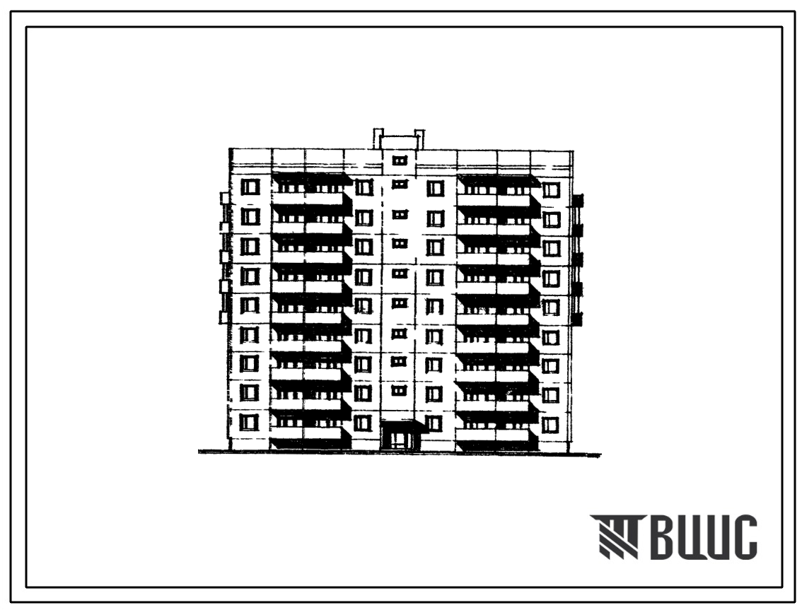 Типовой проект 151-96-40/1.2 9-этажный  жилой дом для малосемейных и одиночек на 71 квартиру
