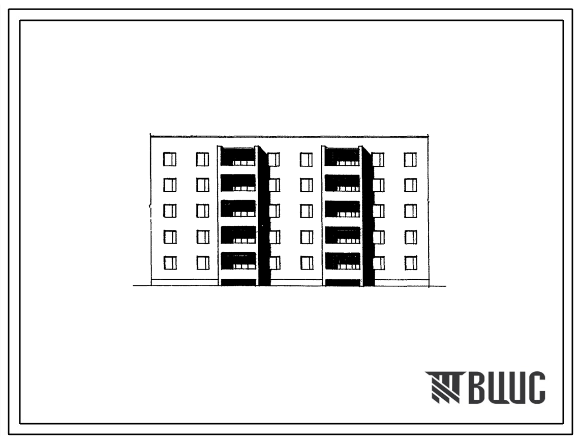Типовой проект 86-04 Пятиэтажная блок-секция рядовая на 29 квартирная (однокомнатных 1Б-10, двухкомнатных 2Б-18, трехкомнатных 3Б-1). Для строительства в 1В, 2В, 2Б, 2Г климатических подрайонах.