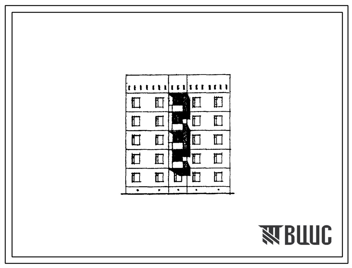 Типовой проект 148-047сп.13.85 Пятиэтажная блок-секция рядовая на 10 квартир. Для строительства в г.Самарканде