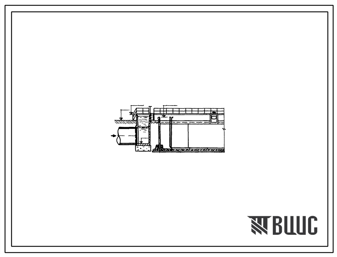 Типовой проект 902-2-300 Аэротенки с рассредоточенным впуском сточных вод АР-4-9.0-4.4