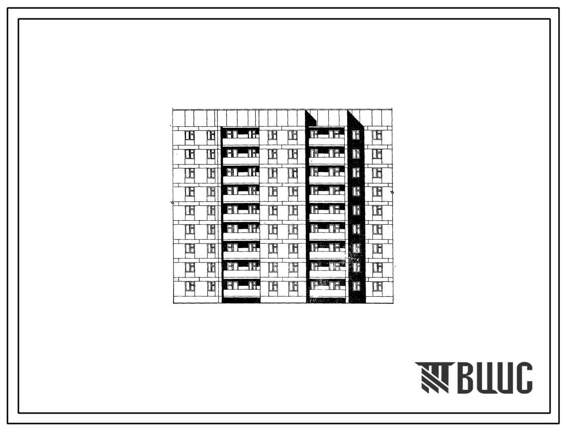 Типовой проект 81-09 Девятиэтажная блок-секция рядовая торцевая на 54 квартиры (однокомнатных 1Б-18, двухкомнатных 2Б-18, трехкомнатных 3А-18). В проекте разработан вариант сквозного прохода. В проекте разработан вариант сквозного прохода. Для строительст